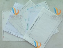 yƱӡˢ|280*140Όyӡˢ|δӡ|r|