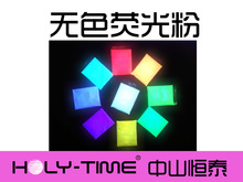 �oɫ�ɹ�ۣ���������@ɫ�ɹ�ۣ��z©�������ßɹ����