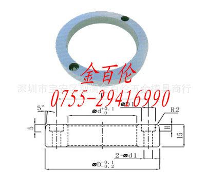 供应定位环定位圈A型B型
