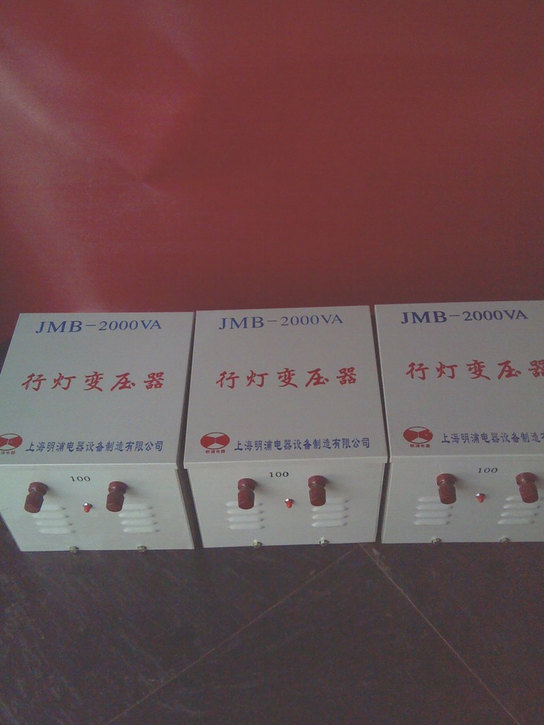 专业定做机床控制变压器、三相变压器