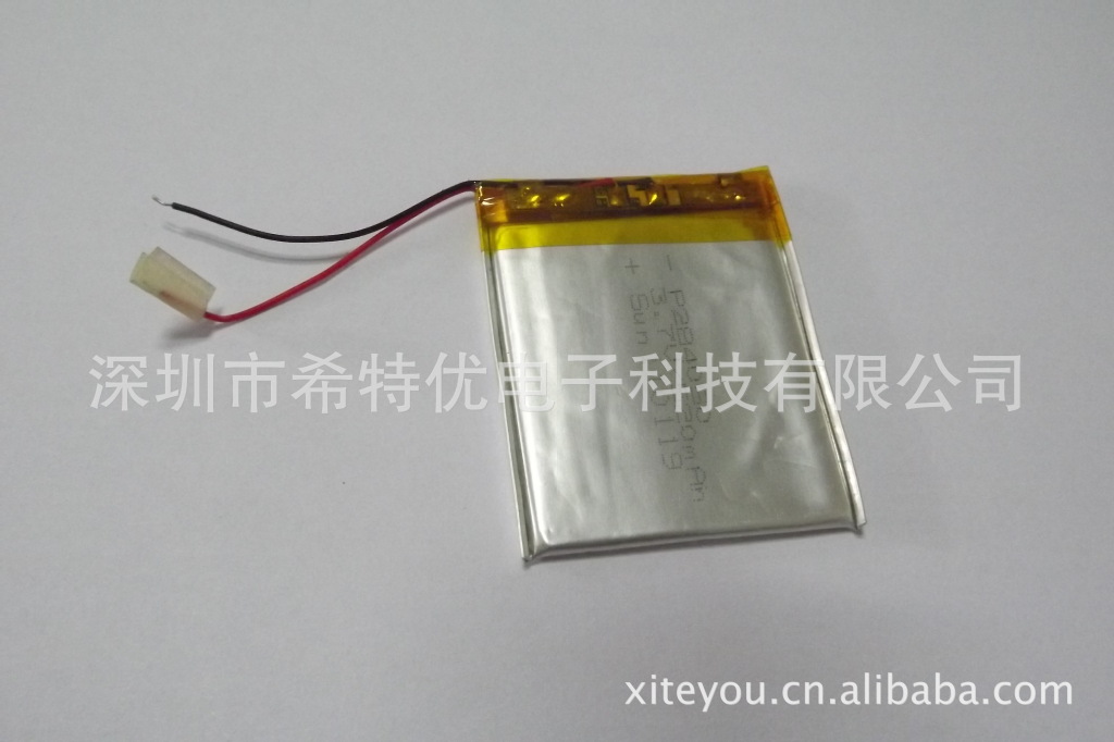 供应各数码电子 移动电源 锂电池464568  1500MAH