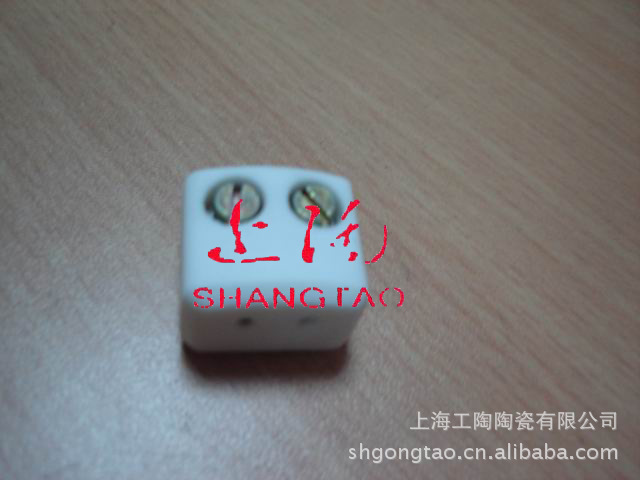 供应高温陶瓷瓷接头 陶瓷接线排，陶瓷座(图)