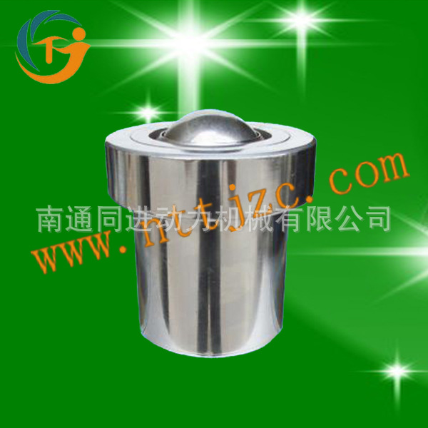 精密机 供应重型万向球 轻型尼龙不锈钢万向滚珠