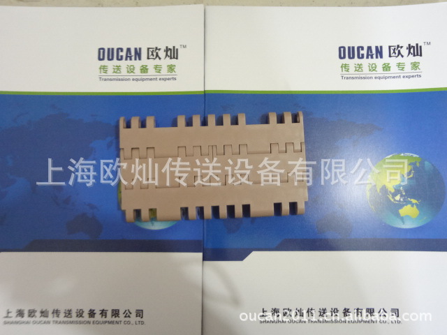 7705网带 7705塑料网链 塑料模块网带 25.4节距输送带 模组网链