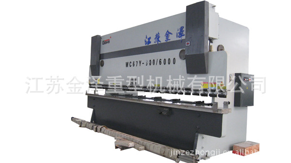 【推荐精品】供应质量保证液压板料折弯机 特价销售（图）