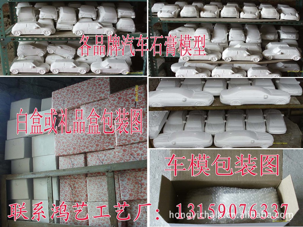 ������־ѩ����DS3ʯ������ģ��DIY�ʻ����ģ�͹��أ���棬����