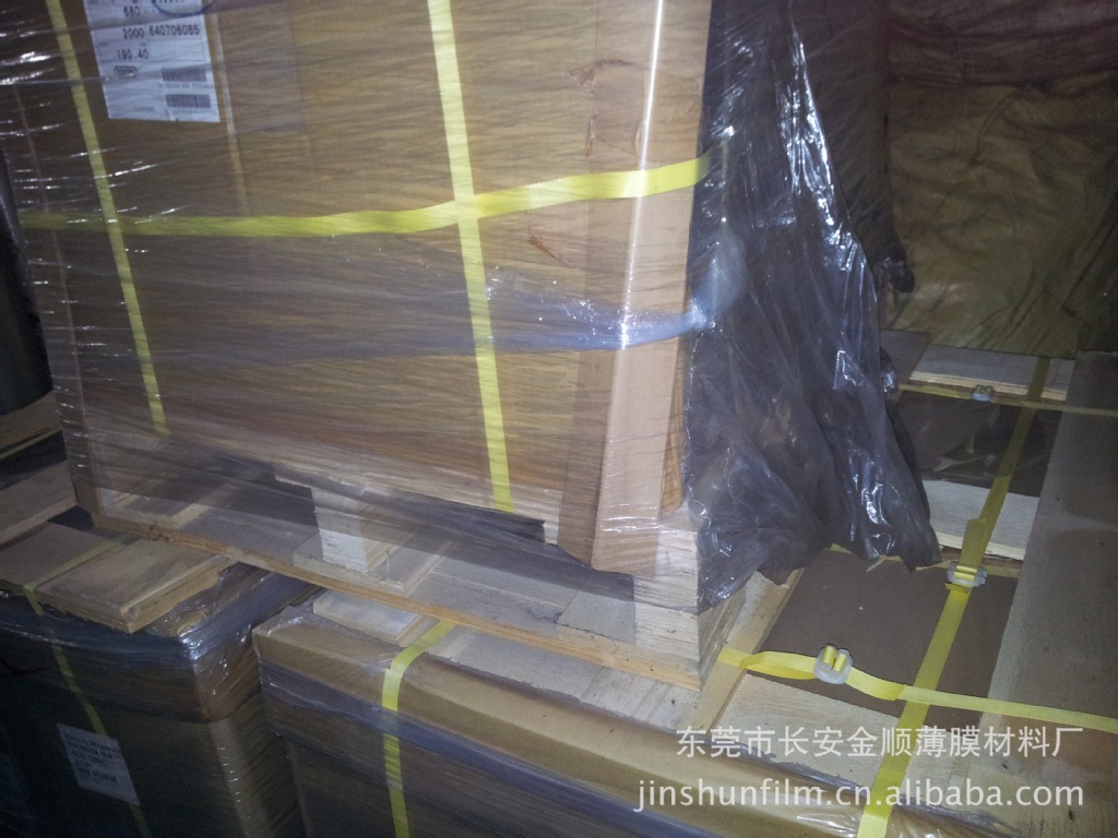 供应SKC SW83G 反射膜