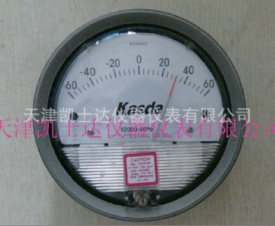 正负60Pa差压表，正负60Pa差压表供应商,天津0-60PA压差计厂家