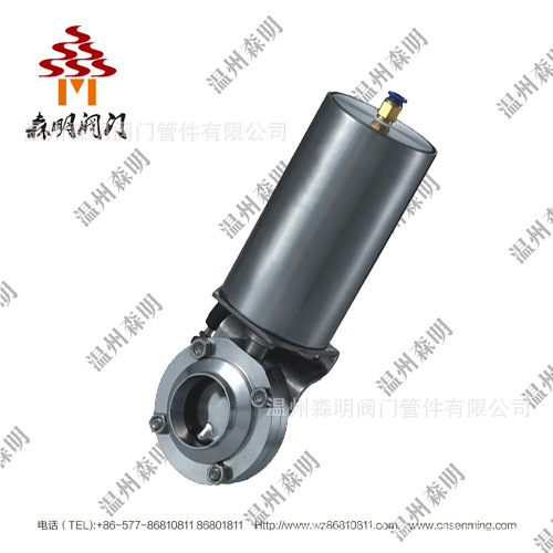 供应卫生级蝶阀 （DIN11851） 气动蝶阀阀门