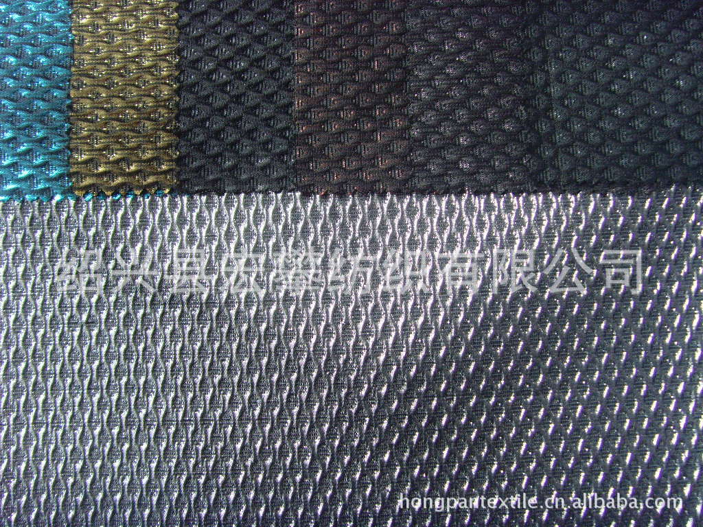 供应涤棉/亮丝/色织大提花面料、金银丝面料、菱形格子大提花布