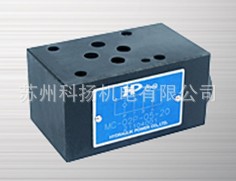 台湾HP叠加式单向阀MC-03P-05-20 MC-03T-05-20 MC-03A-05-20