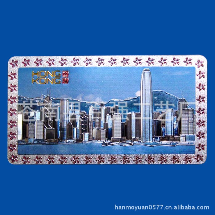 深压纹浮雕折光凹凸立体银箔纸香港图案精雕精细金银雕冰箱贴牌片