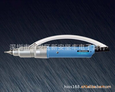 wholesale supply Good helper Electric screwdriver ASA-S2000MA Electric Group