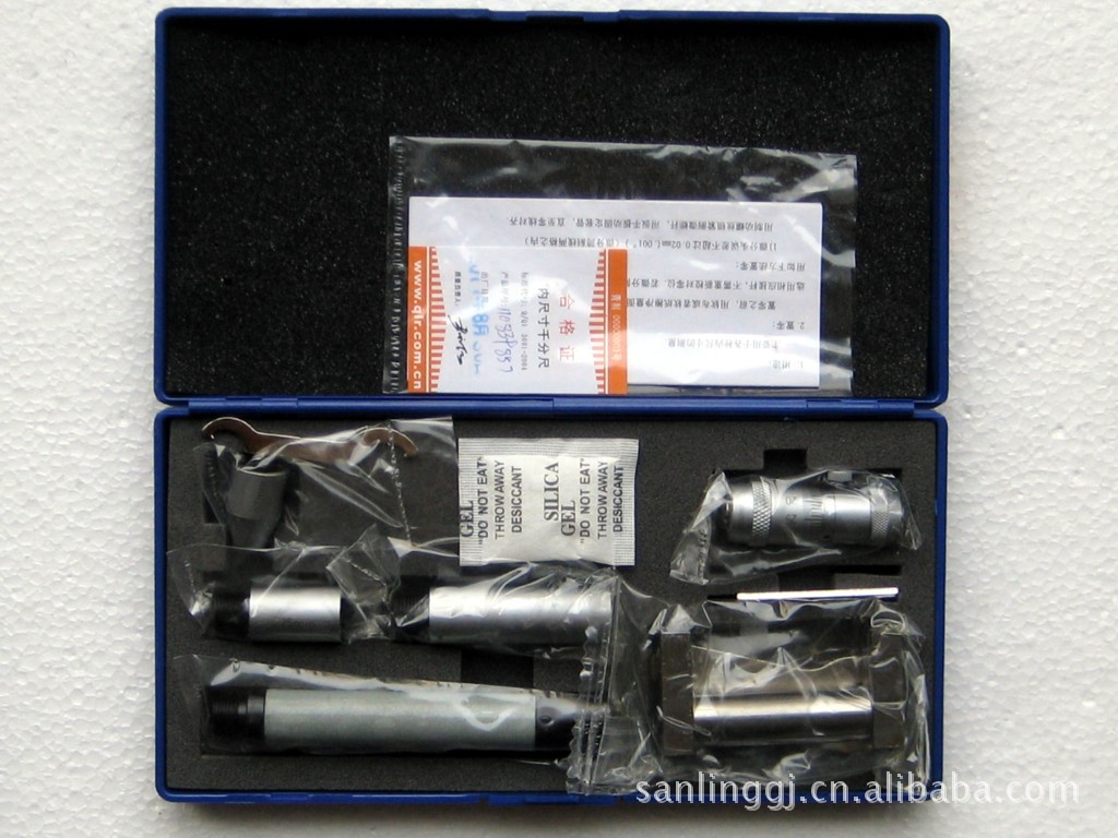 青海青量千分尺 接杆式内径千分尺50-175 50-250 50-600 50-1000