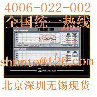 台湾威纶触摸屏Weinview触摸屏型号MT6070IH3WV现货