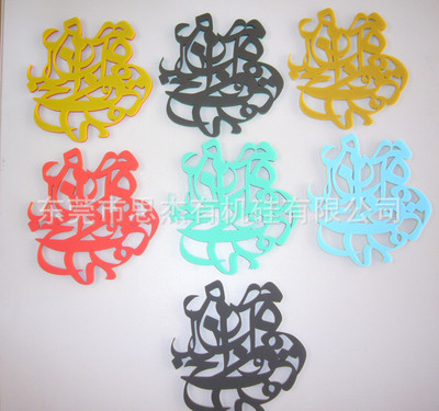 Hollow silica gel Coaster double-deck Coaster bar Dongguan silica gel Coaster customized