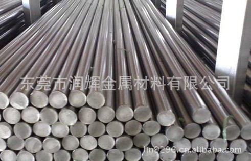 供应Incoloy800变形高温合金 镍合金 棒材 管材   