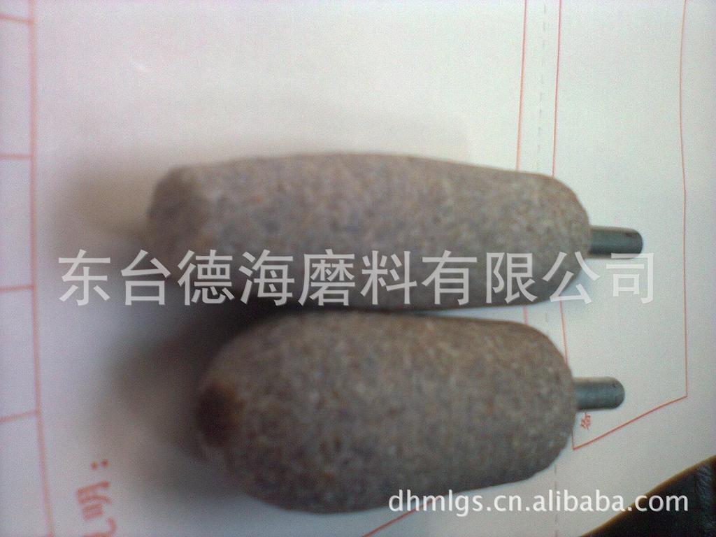 單晶剛玉帶柄磨頭2