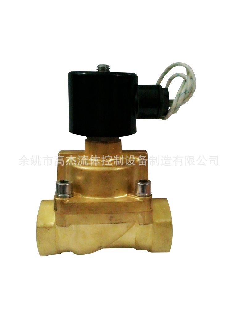 SLA-15通电开型电磁阀  法兰连接