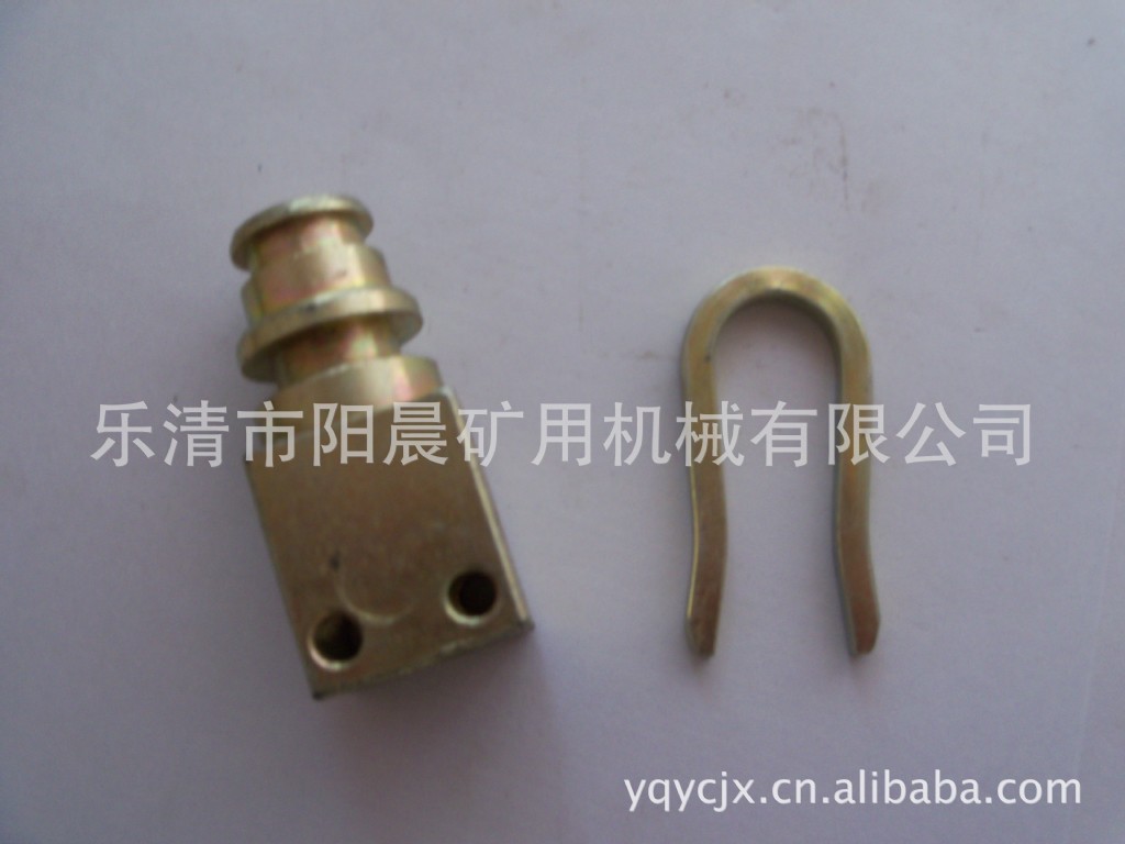 专业供应KJ10-13U型销/【质量优质】/ 矿用u型卡