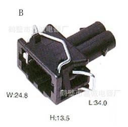 供应汽车接插件DJ7024-3.5-20