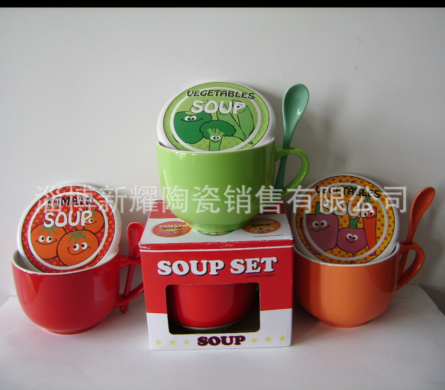 Zibo originality ceramics Thomas Cup Manufactor supply ceramics Thomas Cup Vegetable soup cup,Nutrition Vegetables Mixing cup