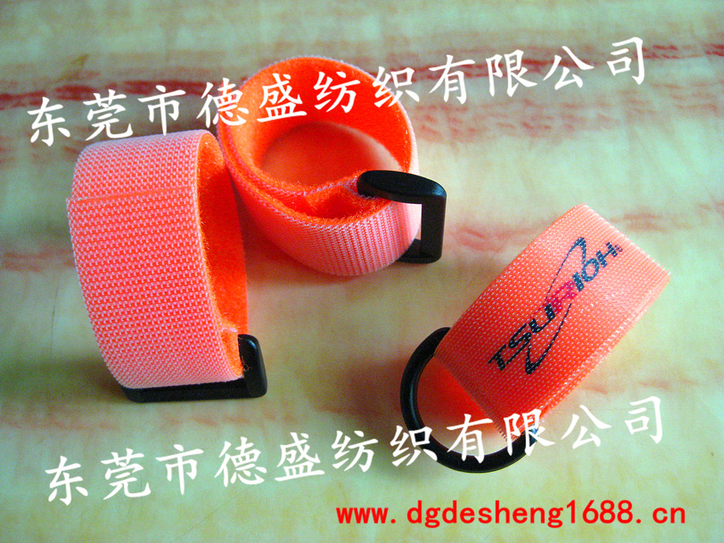 常平谢岗桥头批发魔术贴扎带 可做尼龙魔术贴扎带 可印LOGO魔术贴
