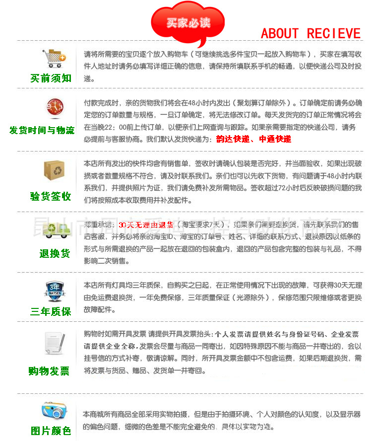 T2N3lPXdXcXXXXXXXX_!!723937818