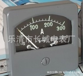 供应长城电表厂 63L7  300/ 船用表交流电流表