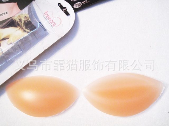 Coques pour soutien-gorge - Ref 810307 Image 14