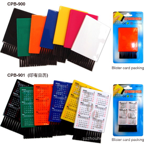 【昊乐刷业】厂家生产食品刷、质优价廉（可以提供环保证）