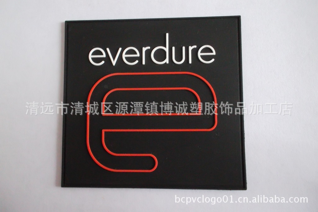 厂家供应箱包胶标拉杆箱双肩包鞋服PVC胶章