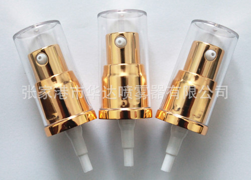 18mm全电化铝 鸡嘴 乳液泵头 液体分配器