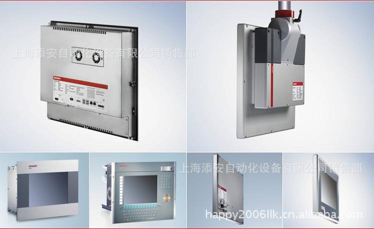 CP6231-0001-0000 倍福 beckhoff 工控机销售