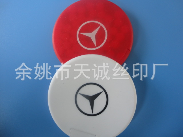 移印/丝网印 热转印