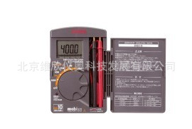 DG-10手撑式绝缘电阻表/DG10|DG-10数字绝缘电阻表|日本三和Sanwa