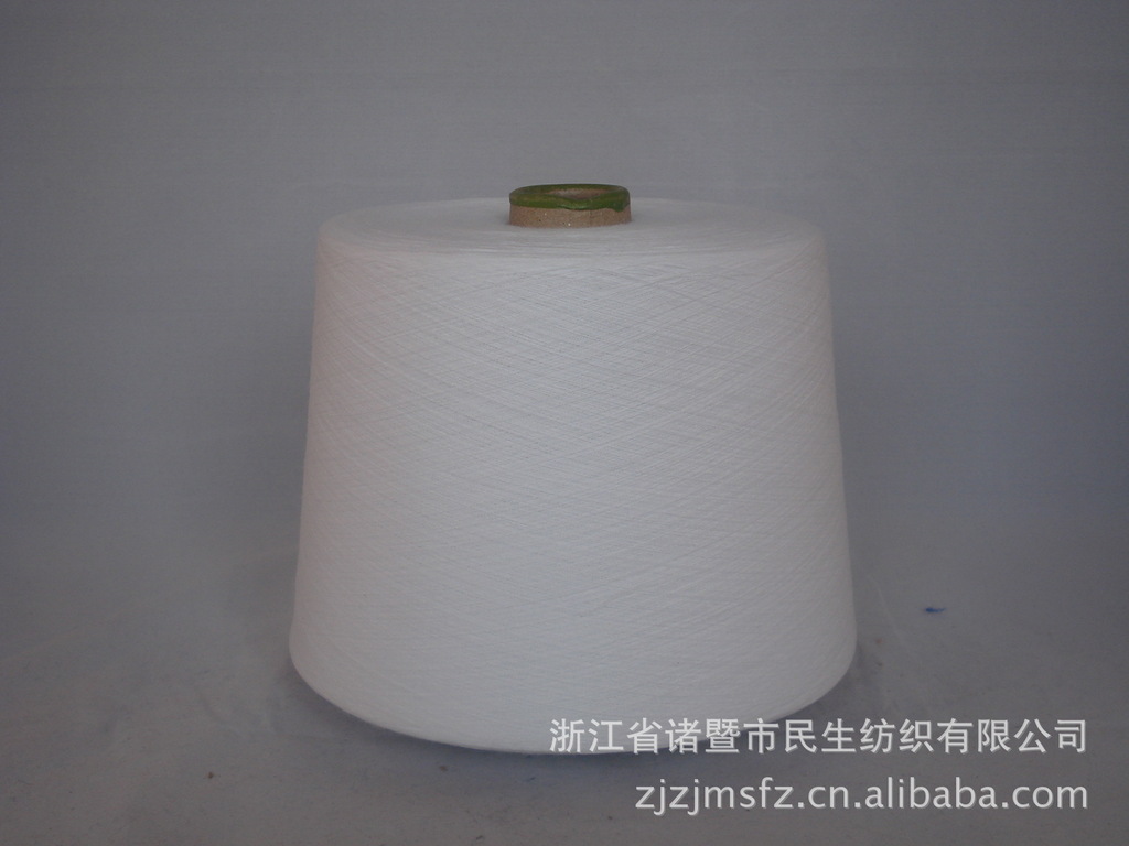 厂家直销 色织布原料（面议）32S涤纶色纱 仿大化 自络筒（白纱）