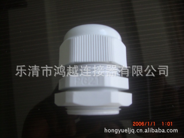 振动电机专用、电缆接头防水接头固定头索头