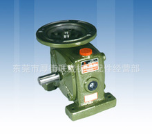 台湾涡轮减速机涡轮减速机TNC配大同东元电机提效力减速机TDS-v8