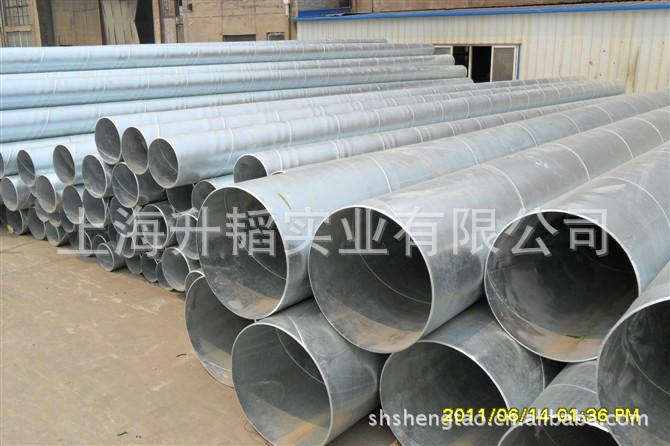 现货供应273**8螺旋管219*6热扩管529*6镀锌螺旋管