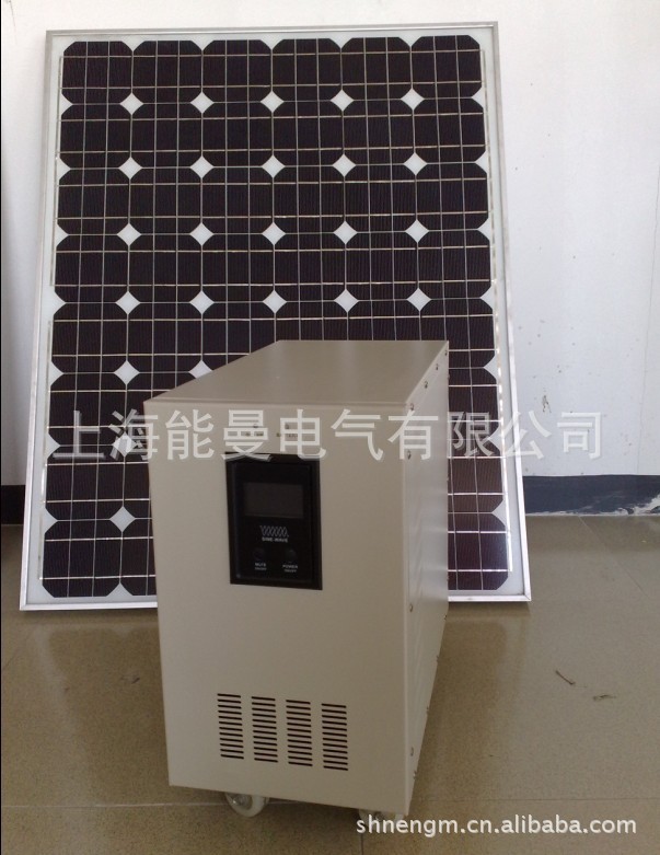 太阳能一体机300w.2KW.3KW.5KW