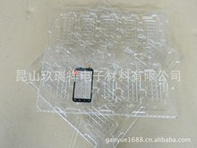 工廠電子元件防靜電吸塑盒 PS導電吸塑盤 PET透明防靜電吸塑托盤