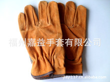 ���Sţ����Ƥ˾�C����