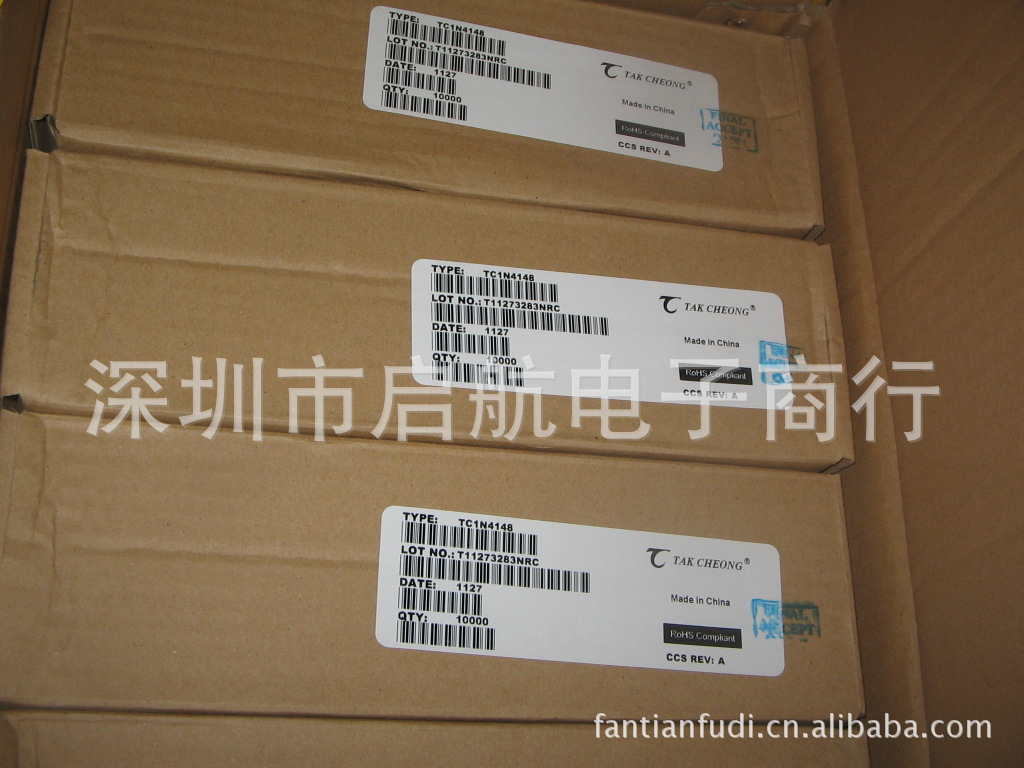 供应4148/TC4148 