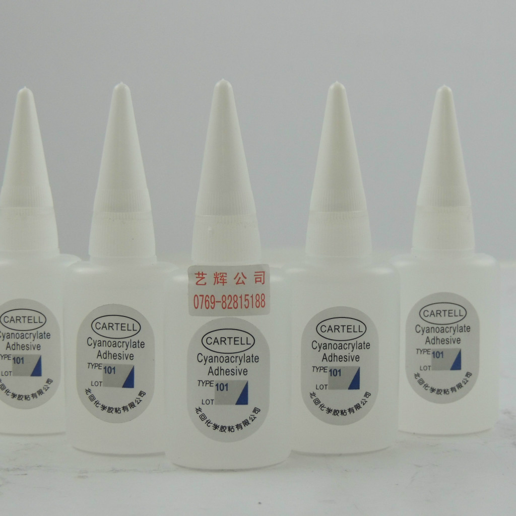 正宗北回101胶水 强力胶　101瞬间接着剂　北回牌强力胶水