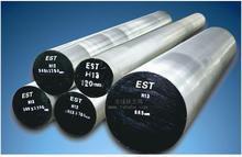 供应 20CrMnMo 合金结钢钢