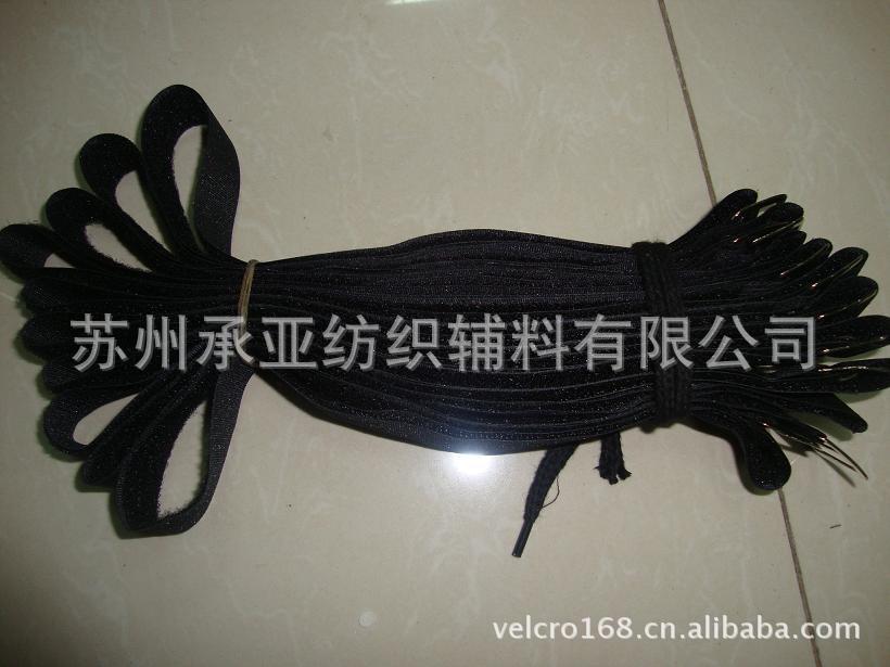 厂家魔术贴粘扣带 涤纶困扎带捆绑带 尼龙魔术贴捆扎带