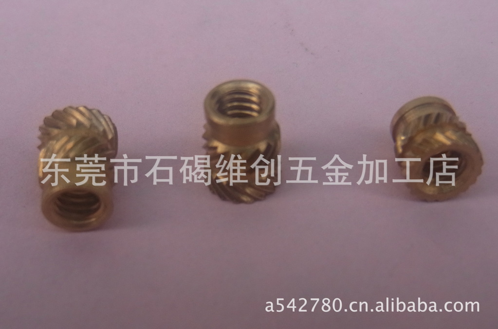 供应五金车件(图)