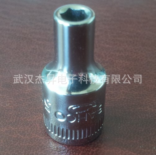 实耐宝BAHCO 1/4英寸5/32套筒(现货供应)