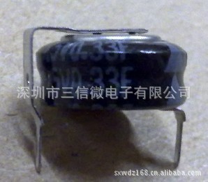 松下法拉电容 EECS0HD334H 超级电容器低压一站式电子元器件配件